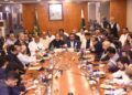 Federal budget 2025 – 26  FPCCI Rejects Excessive Authorities Given to Tax Officials  Atif Ikram Sheikh, President FPCCI