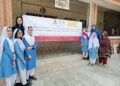 RSU partners with JazzCash to disburse Education Stipend across Sindh