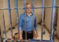 Businessman Salman Farooqi Arrested for Assaulting Biker in Karachi’s DHA