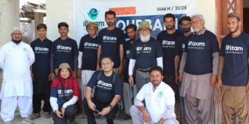 NDF Pakistan and Iltizam Relief Society Malaysia Organize Joint Zabiha Distribution for Flood-Hit Villages in Nawabshah