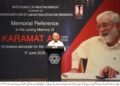Arts Council of Pakistan Karachi organized a memorial event on the first death anniversary of renowned Social and labour rights leader Karamat Ali