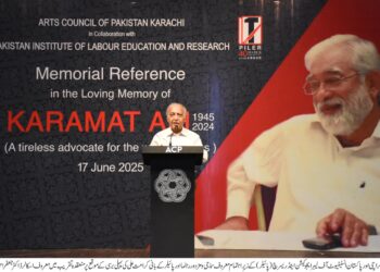 Arts Council of Pakistan Karachi organized a memorial event on the first death anniversary of renowned Social and labour rights leader Karamat Ali