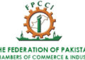 FPCCI Central Standing Committee on Women Trade Development & Advocacy Holds First Strategic Meeting