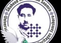 SABS UNIVERSITY JAMSHORO ACHIEVES A GLOBAL MILESTONE BY SECURING PLACE IN TIMES HIGHER EDUCATION (THE) IMPACT RANKINGS 2025.
