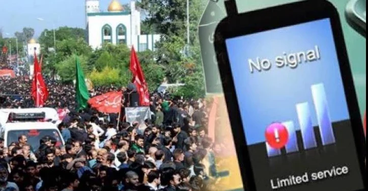 Mobile, Internet to Be Suspended on 9th and 10th Muharram