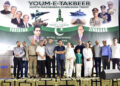 Karachi’s Progress Fuels Pakistan’s Prosperity, Says Khalid Maqbool