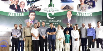 Karachi’s Progress Fuels Pakistan’s Prosperity, Says Khalid Maqbool