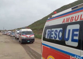 Bodies of Passengers Slain in Balochistan Terror Attack Sent to Punjab