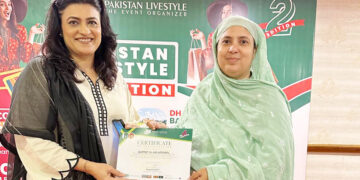 Pakistan Lifestyle Exhibition held in Washington DC, Virginia, USA