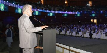 Pakistan’s Higher Education Takes a Significant Leap in Digitization