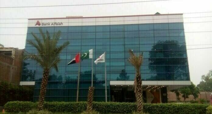Bank Alfalah announces its results for 1H-2025