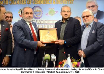 Federal Minister for Interior & Narcotics Control Mr. Mohsin Naqvi Visits Karachi Chamber of Commerce & Industry (KCCI)