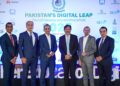 TMC Partners for ‘Pakistan Digital Leap’ to Revolutionize Higher Education
