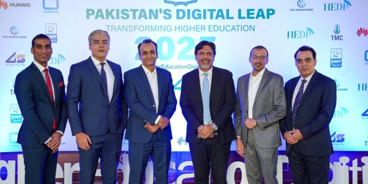 TMC Partners for ‘Pakistan Digital Leap’ to Revolutionize Higher Education