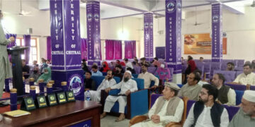 Seminar on “Issues and Challenges in the Export of Honey” Held at University of Chitral on 30th June 2025