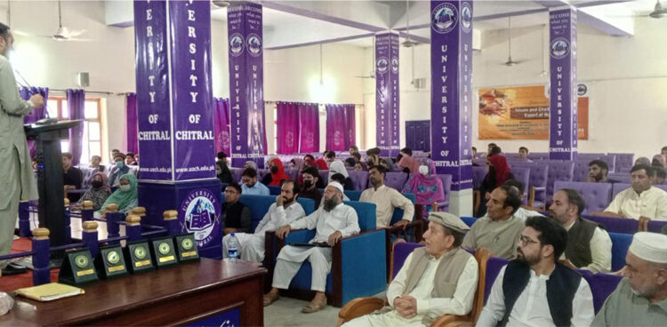 Seminar on “Issues and Challenges in the Export of Honey” Held at University of Chitral on 30th June 2025