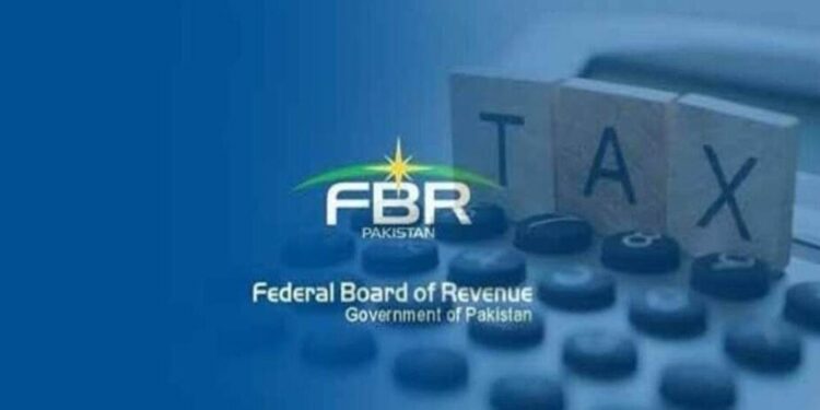 FBR E-Invoicing System Becomes Nightmare for Taxpayers, Says PCDMA
