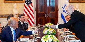 Netanyahu leaves Washington without advancement on Gaza deal