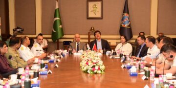 KYRGYZ DELEGATION LED BY DEPUTY PM EDIL BAISALOV VISITED KPT