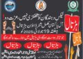 July 19 strike gains overwhelming support: KCCI