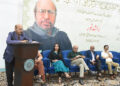 Arts Council of Pakistan Karachi’s Literary Committee (Fiction) Hosts Poetic Tribute to Renowned U.S.-Based Journalist and Poet Rashid Noor
