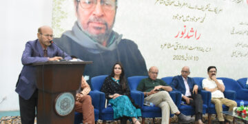 Arts Council of Pakistan Karachi’s Literary Committee (Fiction) Hosts Poetic Tribute to Renowned U.S.-Based Journalist and Poet Rashid Noor