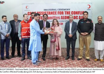 PRCS provides Cash Assistance to 200 Families in Azad Jammu and Kashmir