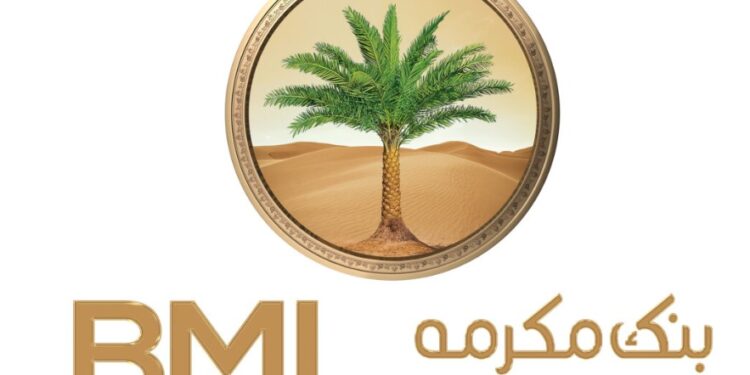 Bank Makramah Limited Accelerates Recapitalization with Major Capital Injections and Strategic Asset Sale, Signaling Robust Future Growth