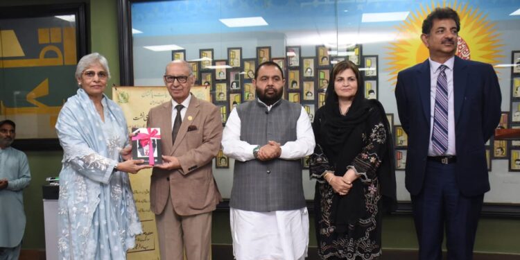 Remembering Patras Bokhari: A Literary Tribute by the Pakistan Academy of Letters