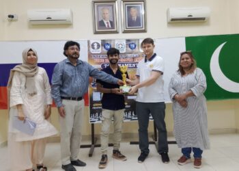 International Chess Day – FIDE Rated Rapid Chess Tournament