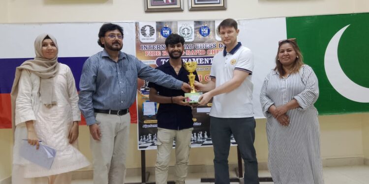 International Chess Day – FIDE Rated Rapid Chess Tournament