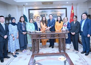 High Level Women’s Business Delegation Meets Chinese Consul General in Karachi