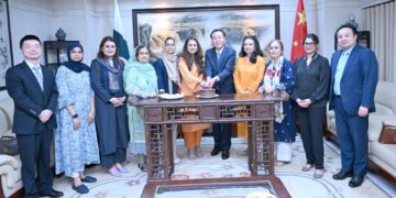 High Level Women’s Business Delegation Meets Chinese Consul General in Karachi