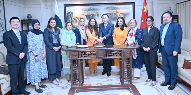 High Level Women’s Business Delegation Meets Chinese Consul General in Karachi