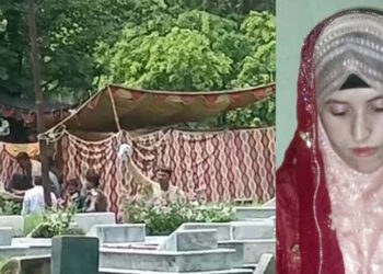 Rawalpindi Woman Killed on Jirga Orders: Body Exhumed for Postmortem Investigation