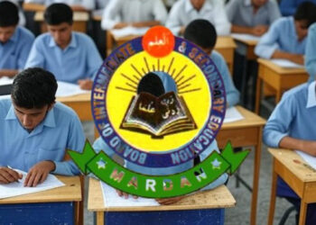 Mardan Board Announces Matric Results 2025 — Here’s How You Can Check Online