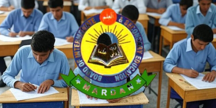 Mardan Board Announces Matric Results 2025 — Here’s How You Can Check Online