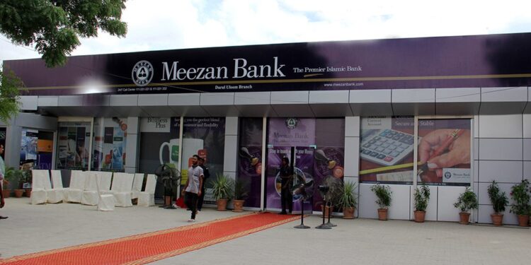 Meezan Bank’s Deputy CEO, Syed Amir Ali Earns PhD in Business Administration