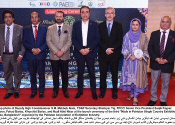 Pakistan-Bangladesh trade volume will soon reach one billion dollars, Deputy High Commissioner BD