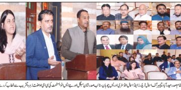 An important awareness seminar was jointly organized by JS Investments Limited and the Hyderabad Chamber of Small Traders &