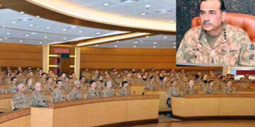 Field Marshal Syed Asim Munir, NI (M), chaired the 271st Corps Commanders’ Conference (CCC) at the General Headquarters (GHQ).