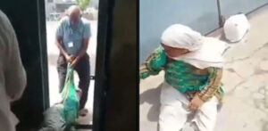 Wapda-guard-torures-elderly-woman-696x342