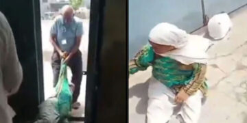 VIDEO: WAPDA Guard Caught Manhandling Elderly Woman Over Bill Dispute in Sheikhupura