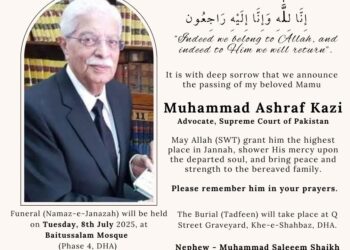 Renowned Advocate Muhammad Ashraf Kazi Passes Away — A Great Loss to the Legal Fraternity