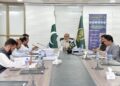 Federal Minister Khalid Hussain Magsi Chairs 35th PSQCA Board Meeting; Major Reforms Approved to Boost Institutional Efficiency