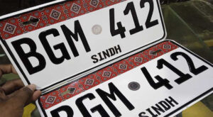 ajrak-number-plate