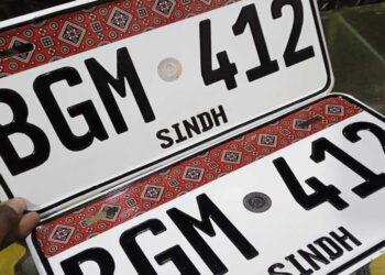 Govt suspends challans for vehicles without Ajrak number plate