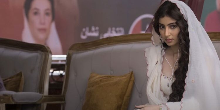 Bollywood Film ‘Dhurandhar’ Sparks Outrage in Pakistan Over Benazir Bhutto Depiction