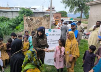 Pakistan Flood Relief Initiative Launched by Houston-Karachi Sister City Association, Alliance for Disaster Relief, and Helping Hands for Relief & Development