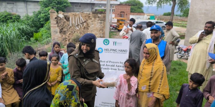 Pakistan Flood Relief Initiative Launched by Houston-Karachi Sister City Association, Alliance for Disaster Relief, and Helping Hands for Relief & Development